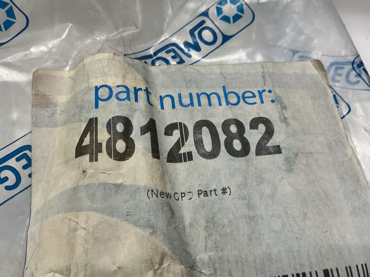 GPD 4812082 Front A/C Liquid Line For Vehicles W/rear AC