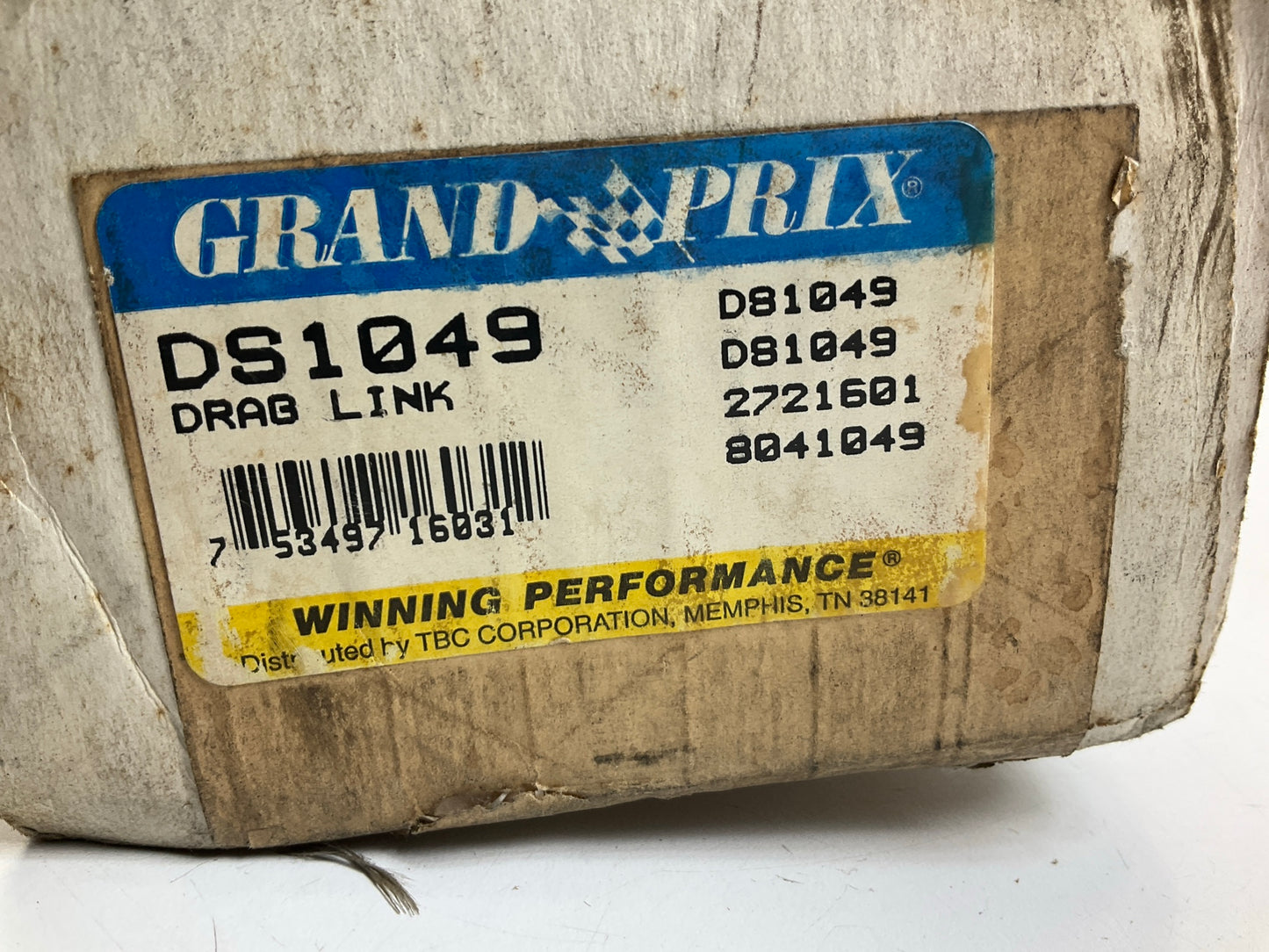 Missing Hardware - Grand Prix DS1049 Center Link For 1982-1992 Camaro, Firebird