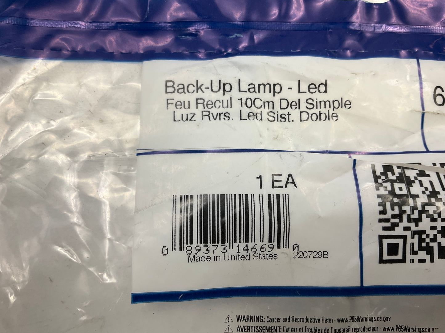 Grote 62091 SuperNova NexGen 4'' Single And Dual-System LED Backup Light Lamp
