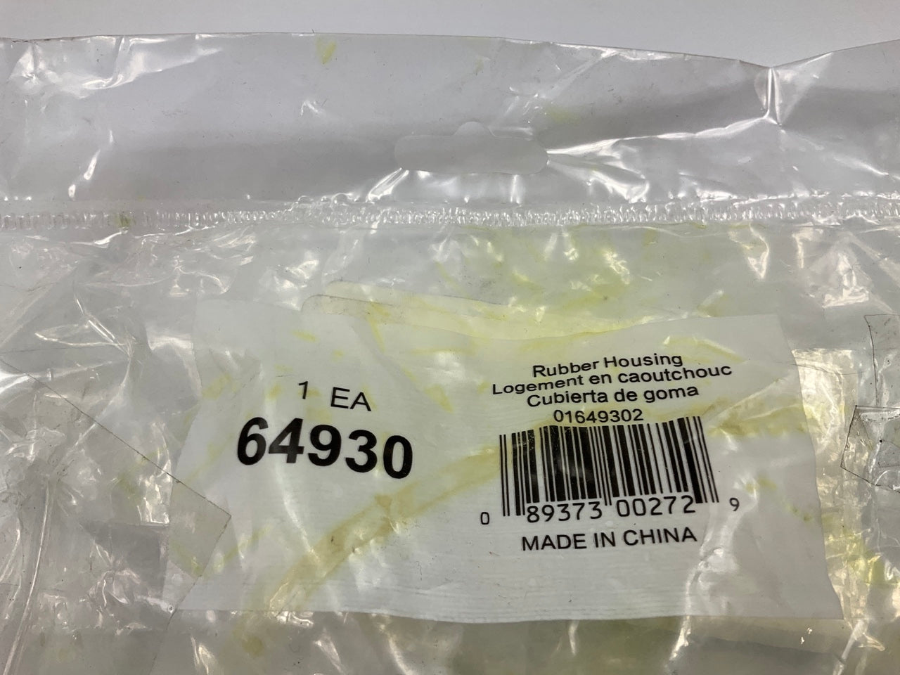 Grote 64930 PAR36 Utility Lights Rubber Tractor (EMPTY Housing Only) 5-7/8''
