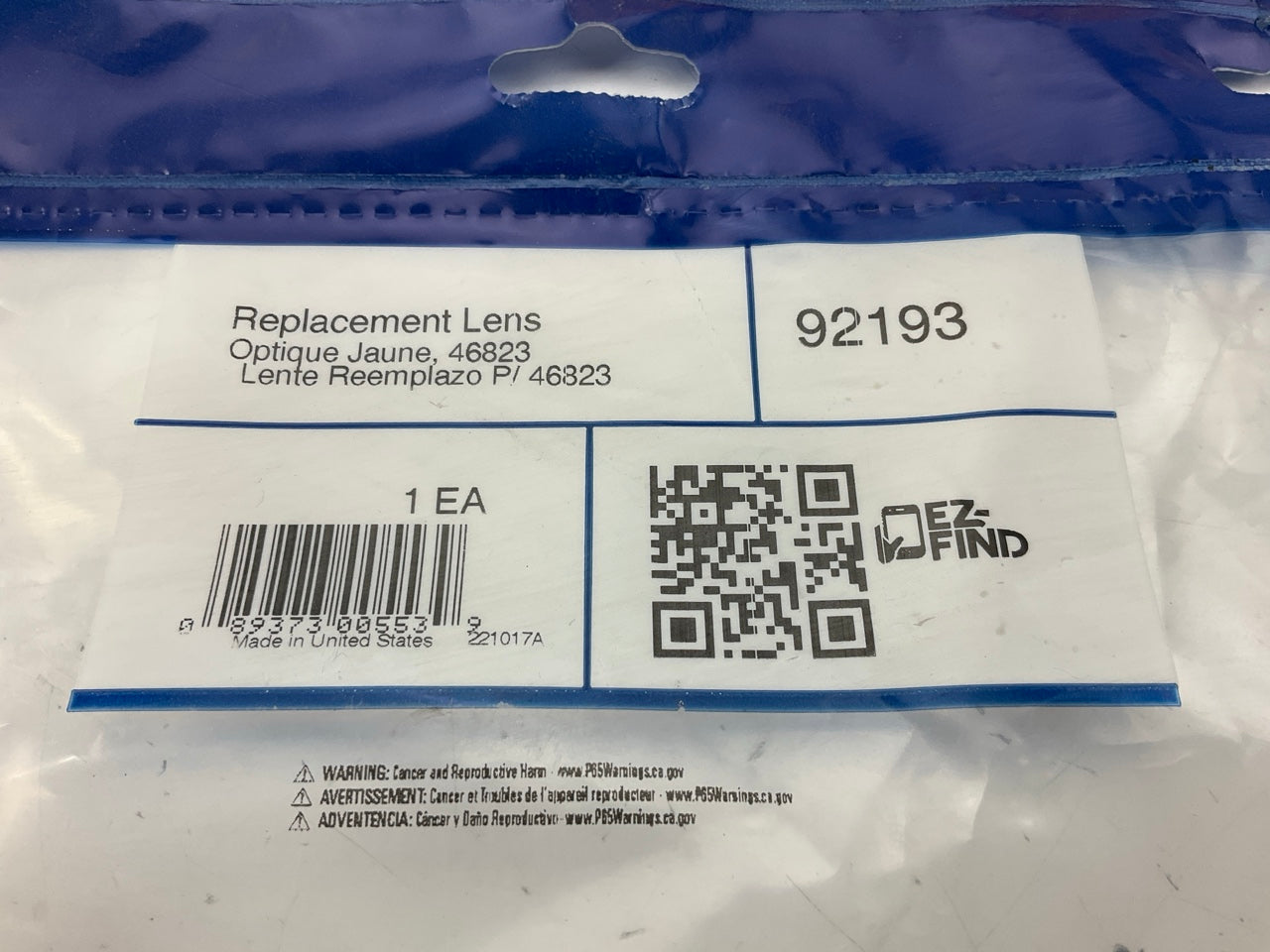 Grote 92193 Large Aerodynamic Cab Clearance Marker Replacement Lens, Amber