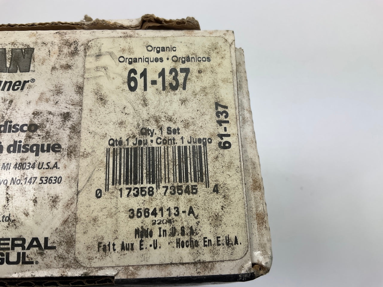 Guardian 61-137 Front Disc Brake Pads