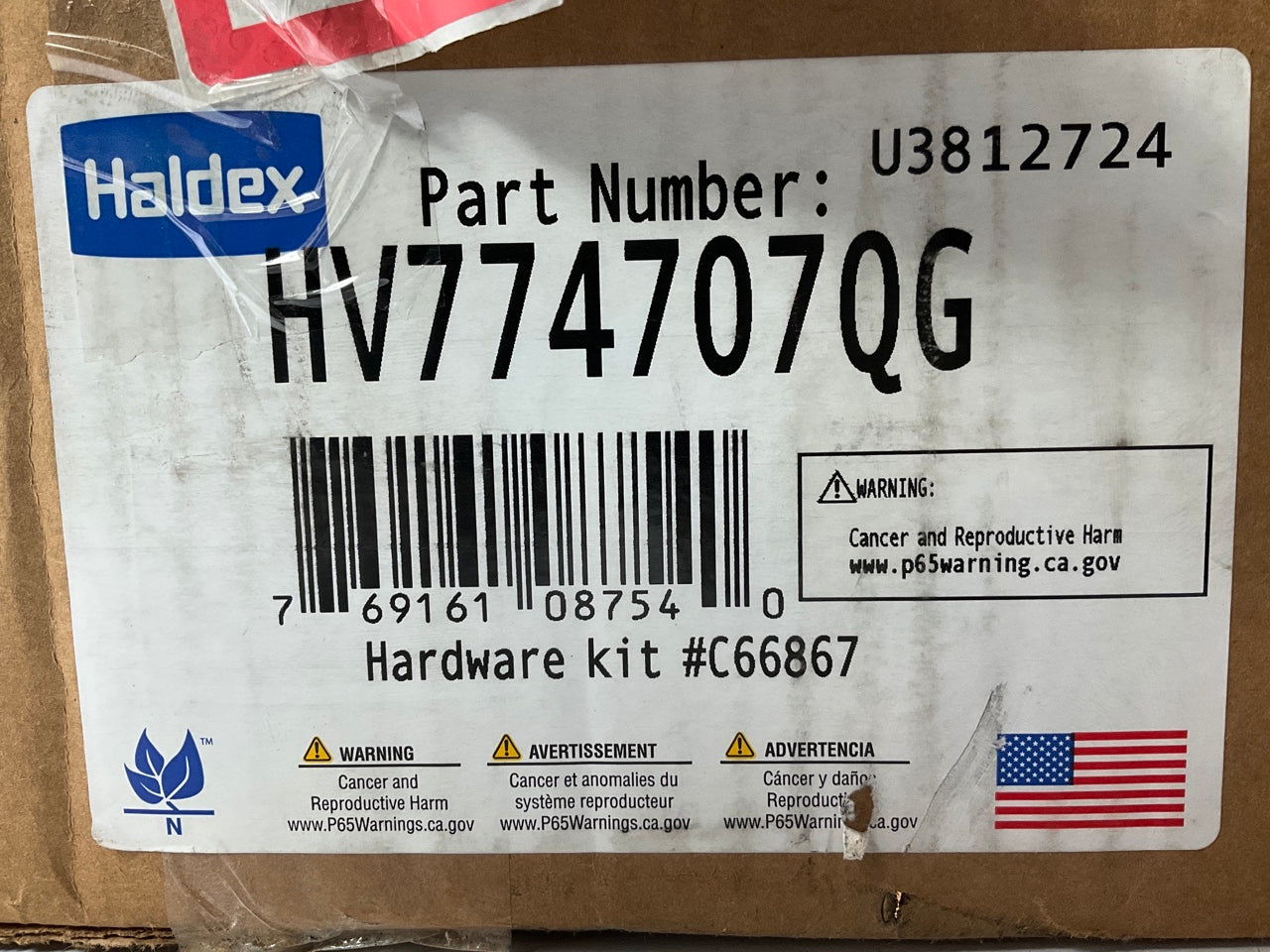 Relined Haldex HV774707QG 4707 Brake Shoes  16-1/2'' Meritor ''Q'' Plus, 20,000 Lbs