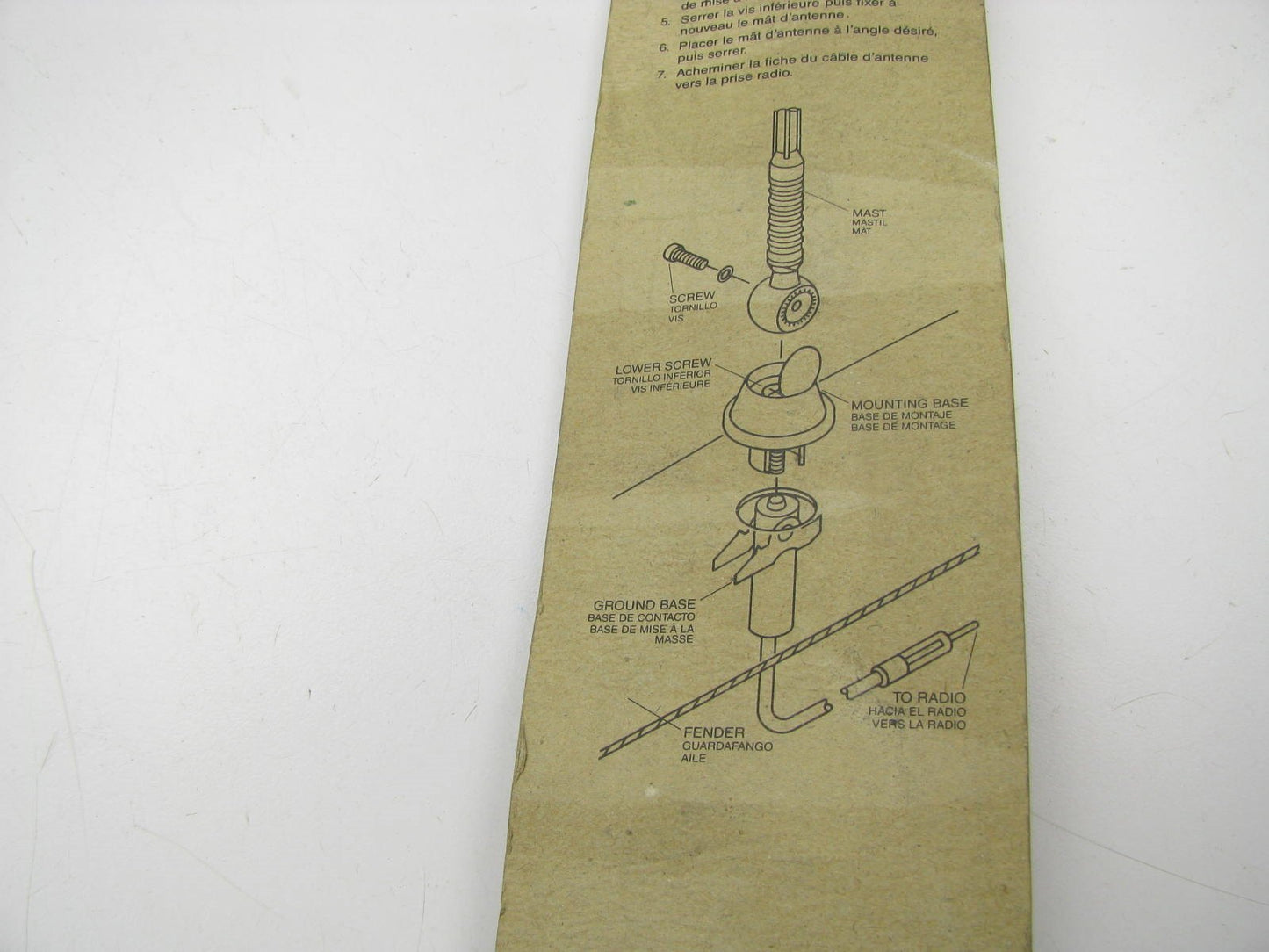 Harada RAR-07 Universal Rubber Antenna - 1 Section Mast 16.5'' Cable Length 54''