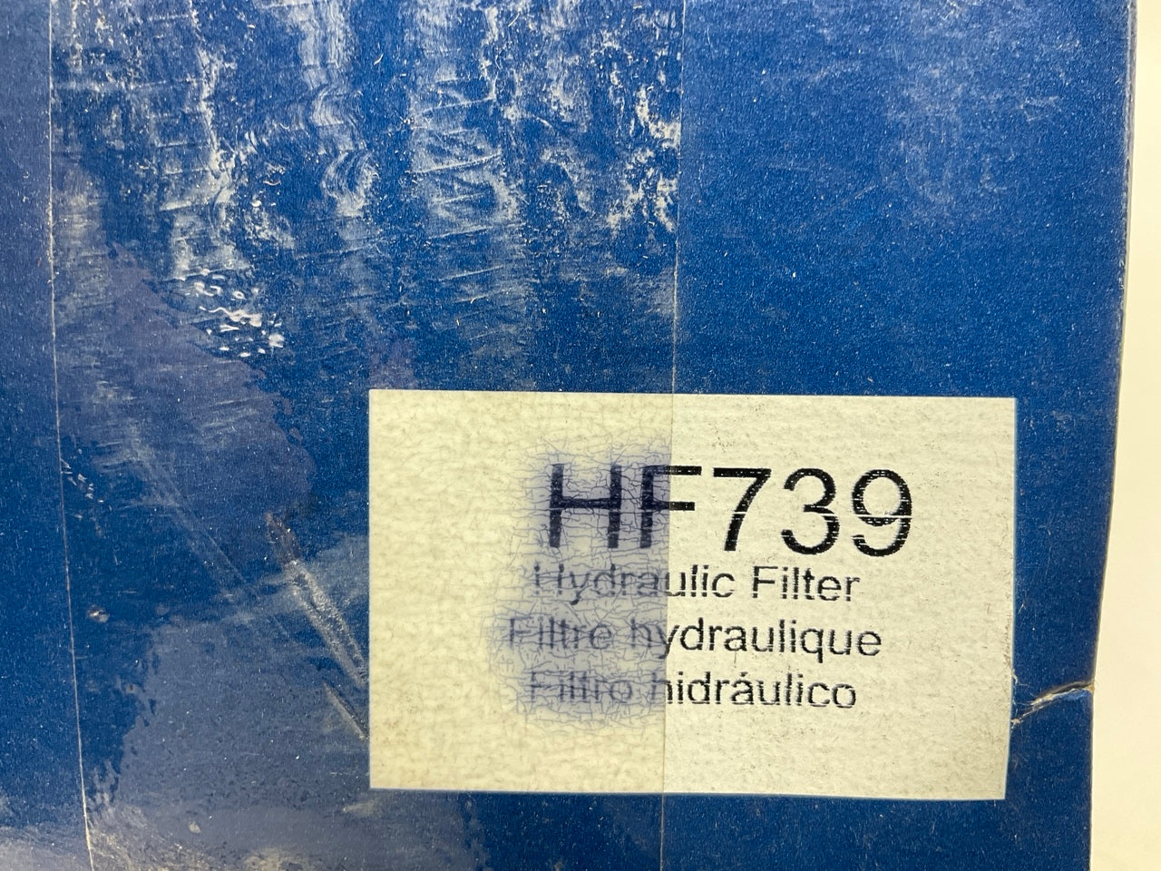 (2) Hastings HF739 Hydraulic Oil Filter Replaces C4636 51783 P114 LFH4636 85253