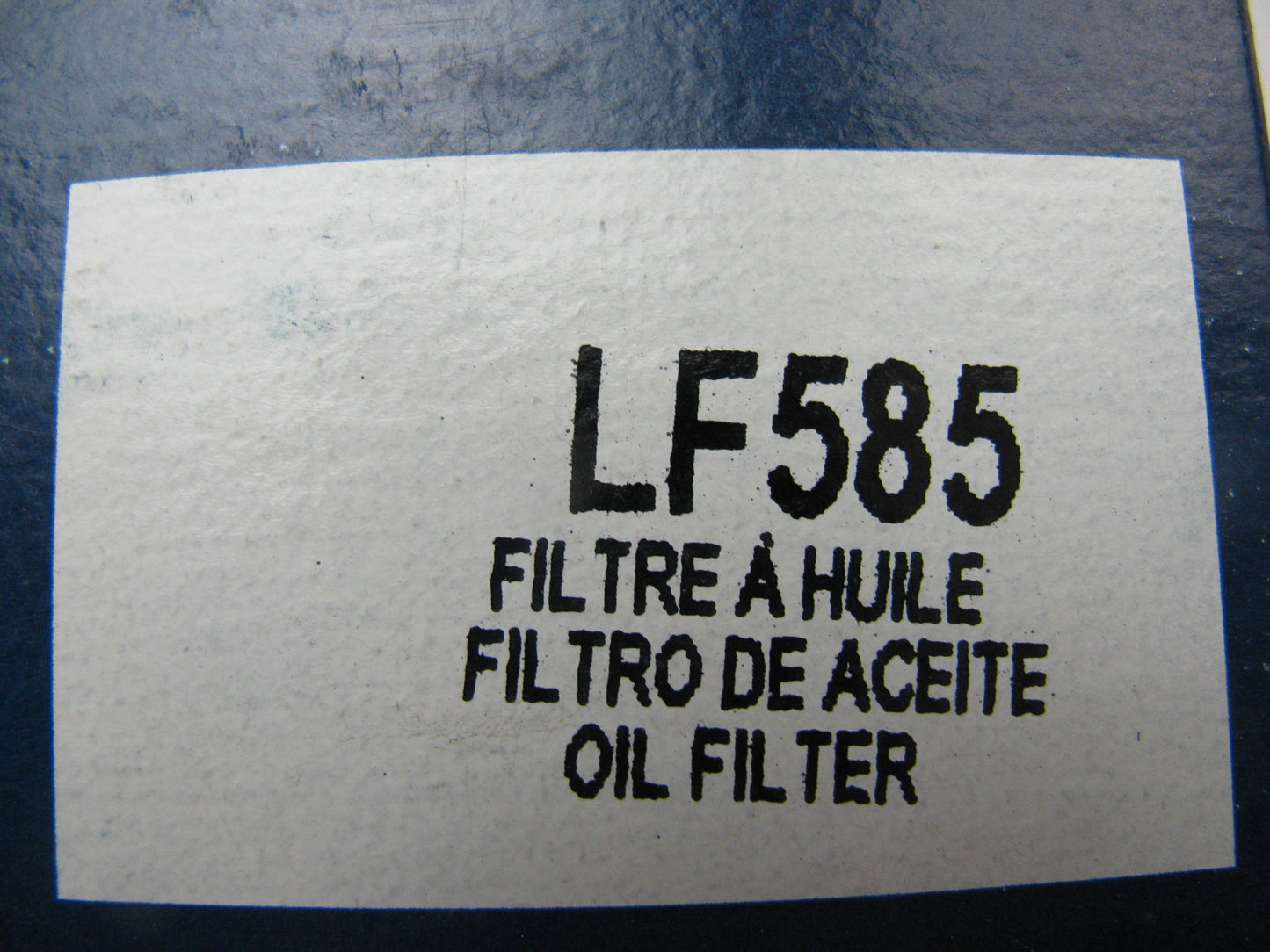 (2) Hastings LF585 Engine Oil Filter
