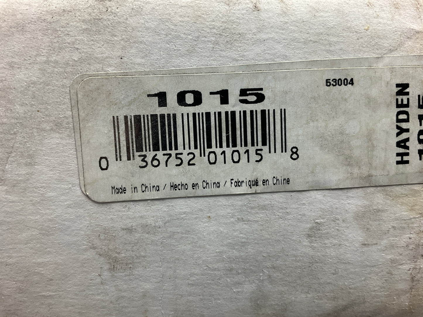 MINOR COSMETIC FIN DAMAGE - Hayden 1015 Oil Cooler Kit W/ Hose 1-1/2''x12''x15''