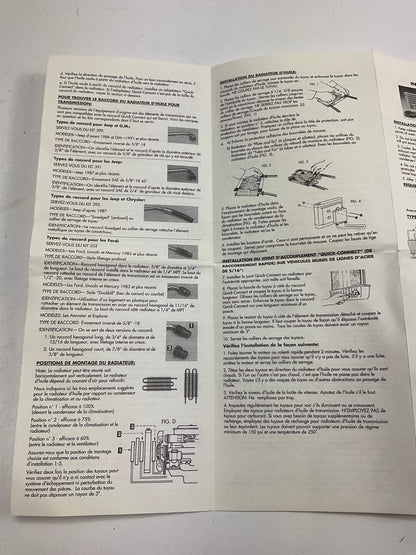 MISSING ADHESIVE PADS - Hayden 251 Transmission Oil Cooler Installation Kit 5/16