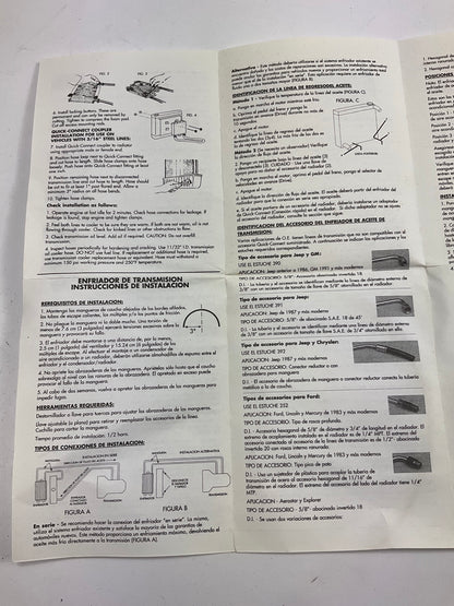 MISSING ADHESIVE PADS - Hayden 251 Transmission Oil Cooler Installation Kit 5/16