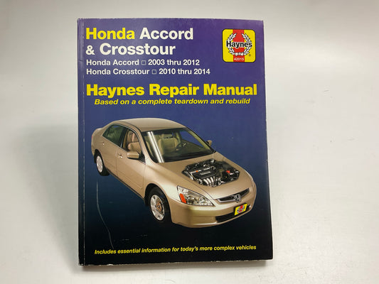 USED, ACTUAL MANUAL SHOWN - Haynes 42015 Repair Manual 2003-2012 Honda Accord