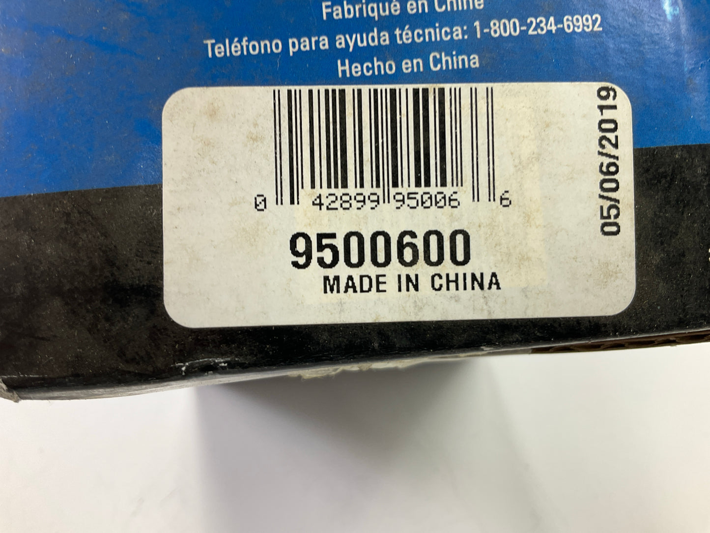 Highland 9500600 Black Heavy Duty Adjustable Truck Cargo Net - Hold Down Loads