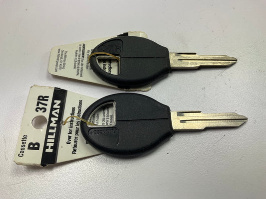 Hillman 87020 Brass #37R Universal Double Sided Blank Key For Nissan (Pack Of 5)