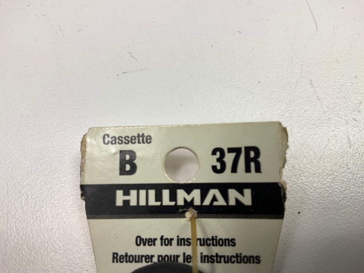 Hillman 87020 Brass #37R Universal Double Sided Blank Key For Nissan (Pack Of 5)