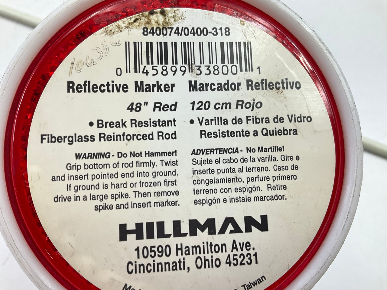 (6) Hillman 840074 48'' Red Fiberglass Rural Driveway Markers Reflector Sign