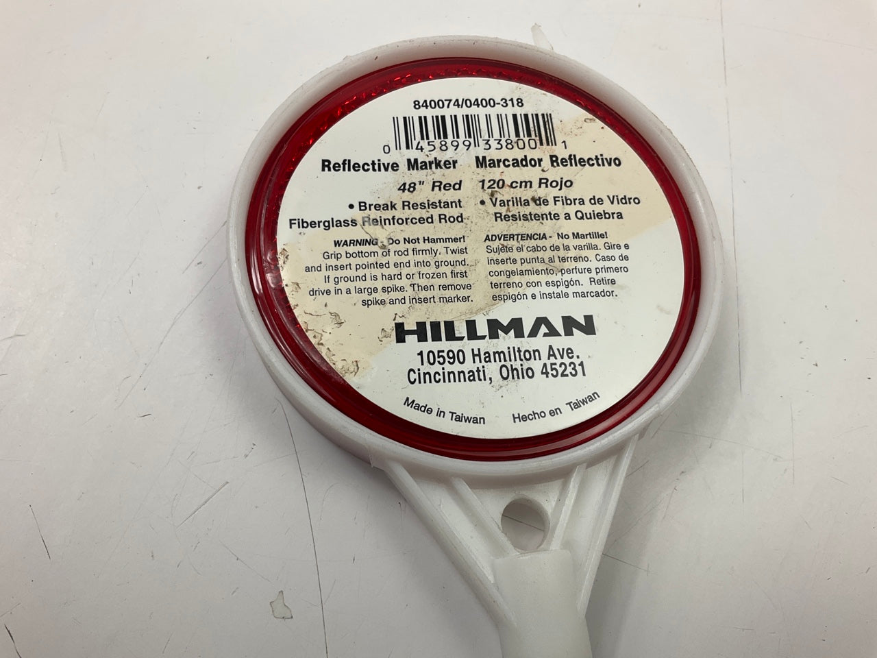 Hillman 840074 48'' Red Fiberglass Driveway Markers Reflector