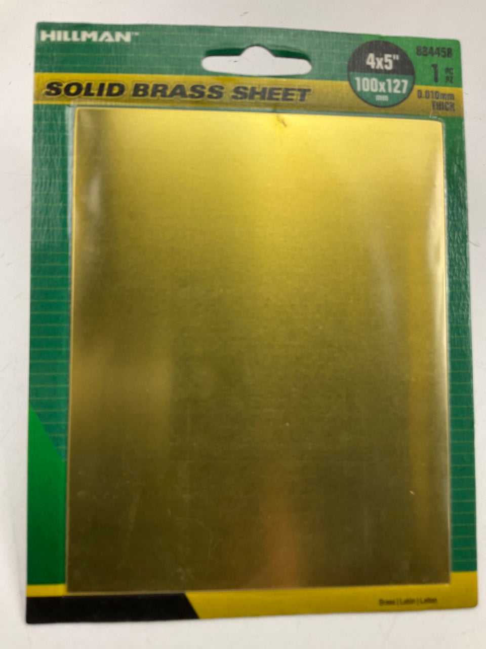 Hillman 4-in X 5-in Brass Solid Sheet Metal, 0.010-in Thick