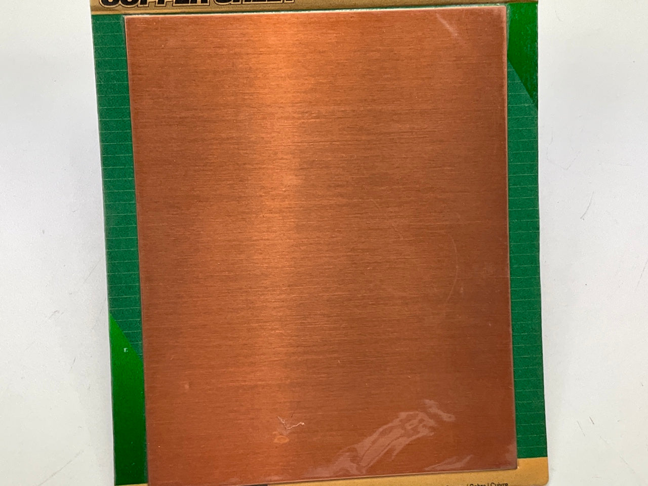 Hillman 884459 4''x5'' Copper Sheet, 0.025mm Thick