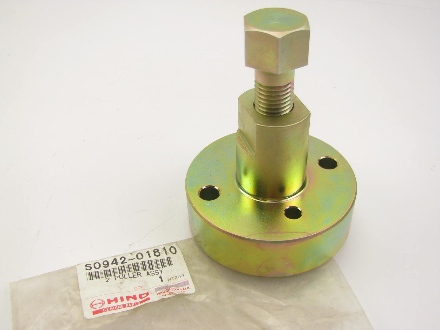 NEW - OEM Hino S094201810 Puller Tool Assembly