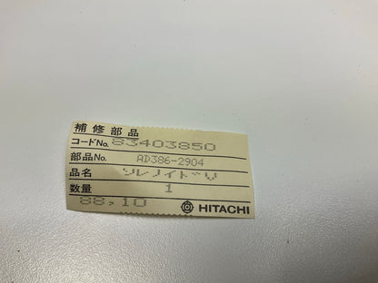 NOS OEM Hitachi AD386-2904 Carburetor Idle Stop Solenoid 83403850