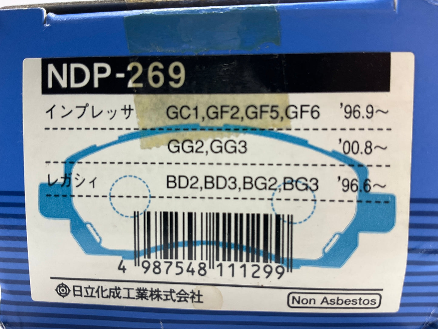 Hitachi NDP-269 Front Brake Pads For 1997-2001 Subaru Impreza, 97-00 Legacy