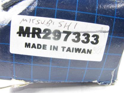 Suspension Stabilizer Bar Link Front Left MR297333
