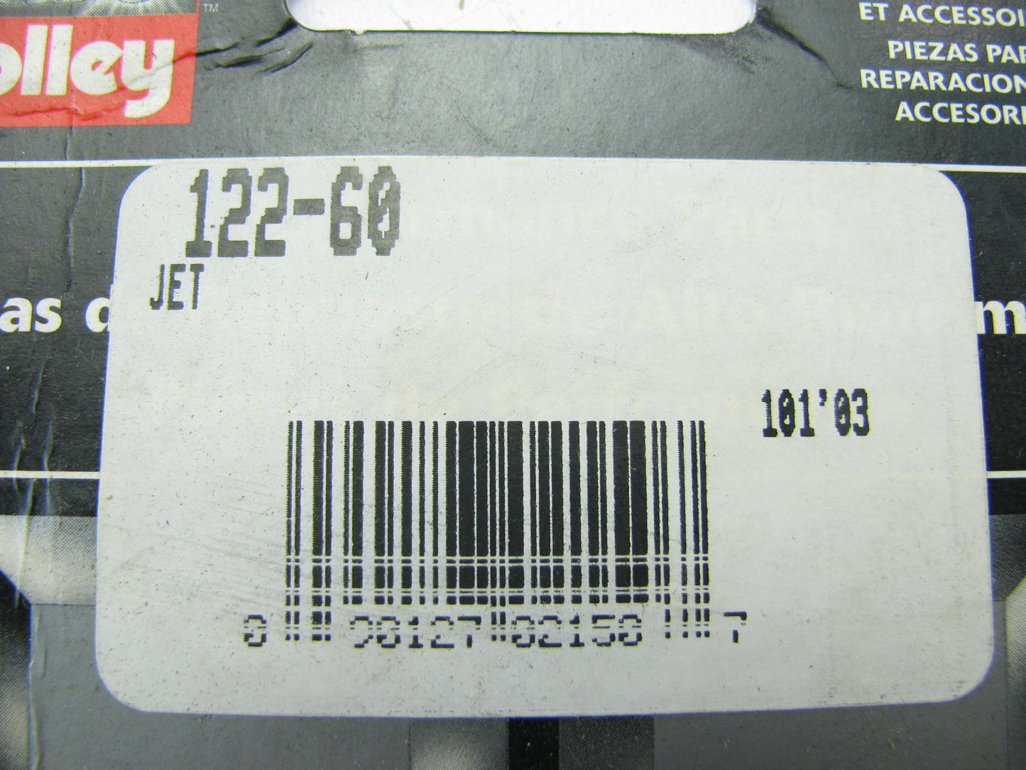 122-60 - Carburetor Main Jet - 1/4-32 Thread, .060'' Jet Size
