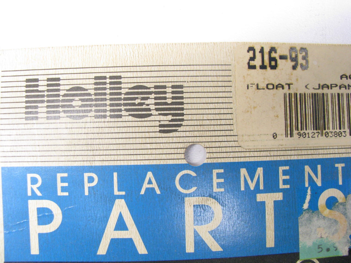 Holley 216-93 Carburetor Float - 1969-1974 Toyota Pickup, 1969-1987 Land Cruiser