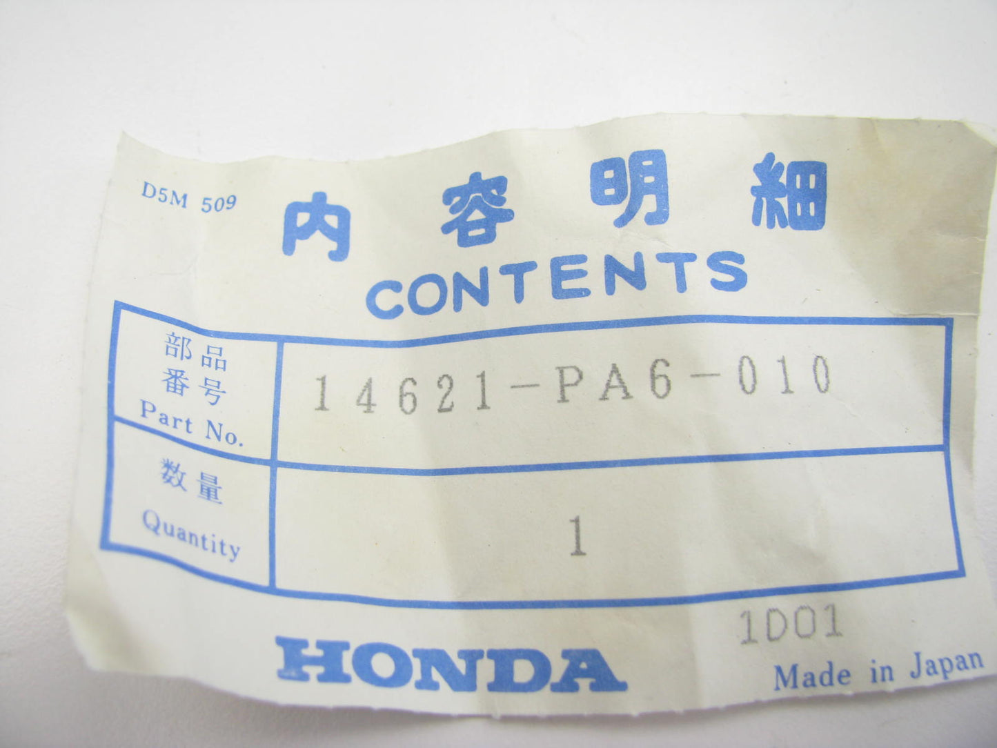 NEW GENUINE OEM 14621-PA6-010 Rocker Arm 76-83 Honda 1.3L 1.5L 1.6L 1.8L