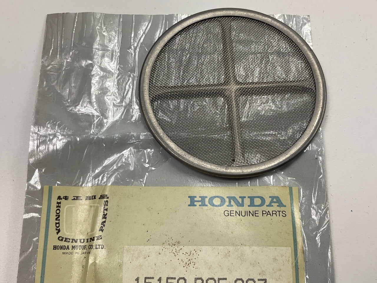 NOS OEM (003) Honda 15150-PA5 Engine Oil Pump Screen Strainer - 82-83 Civic EJ1