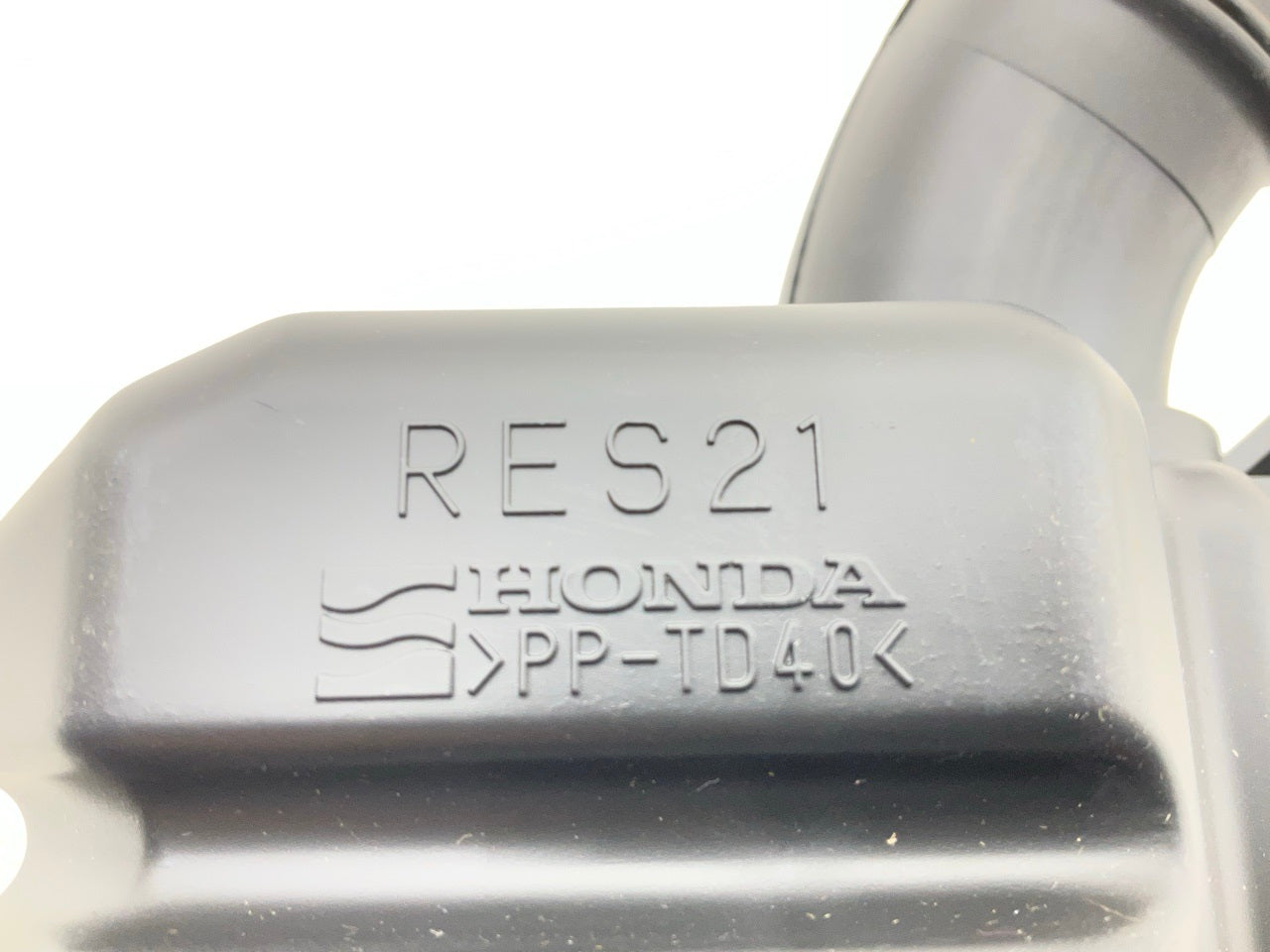 NEW OEM 17230-RNA-A00 Air Intake Resonator - 2006-2011 Honda Civic 1.3L 1.8L