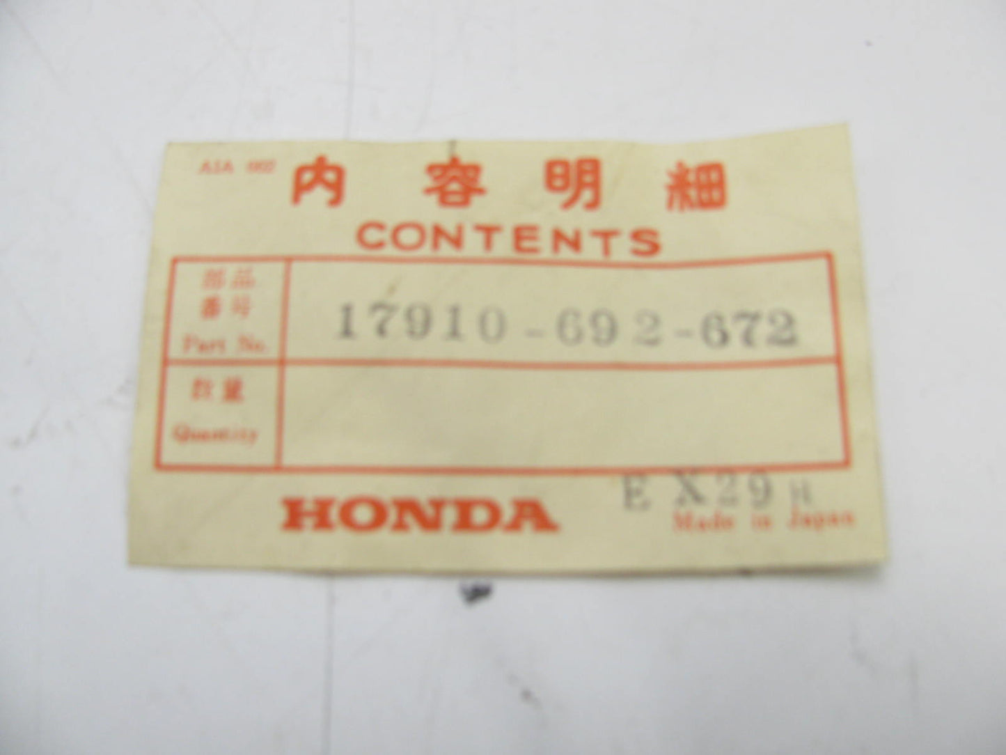NOS OEM Throttle Gas Pedal Cable   17910-692-672 For 1980-1982 Honda Prelude