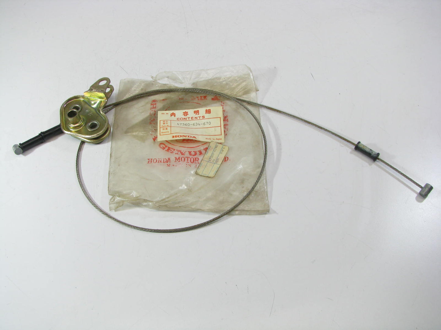 NEW OEM Honda 47360-634-670 Parking Brake Cable Equalizer 73-75 Honda Civic 4MT