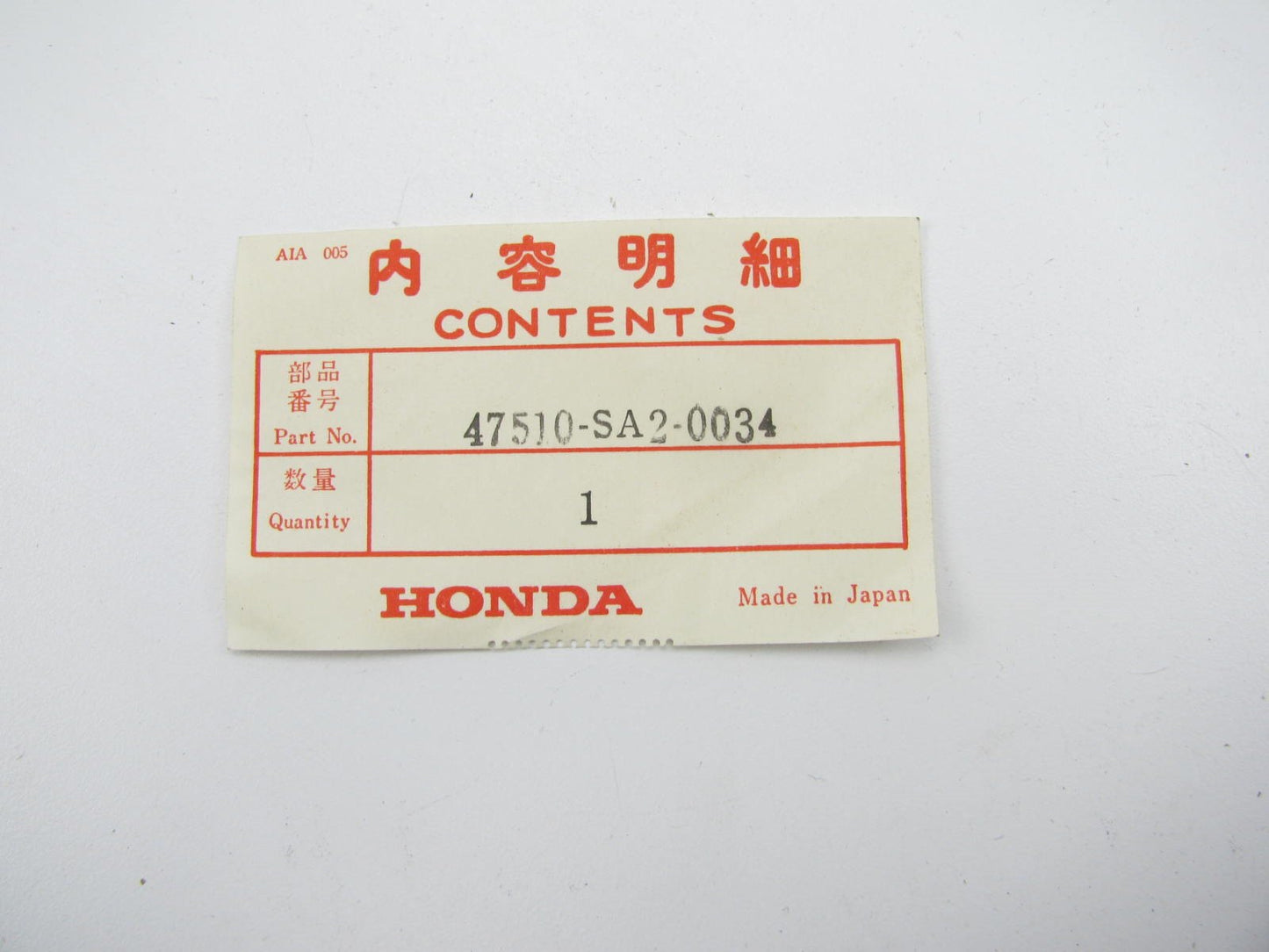 NOS OEM Honda 47510-SA2-003 Front Parking Brake Cable - 1980-83 Civic WAGON