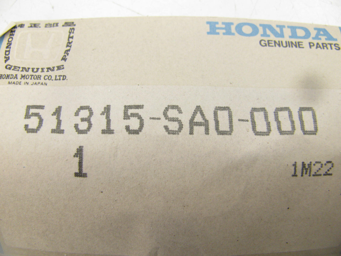 NEW - OEM 51315-SA0-000 Front Stabilizer Sway Bar Bushing For 80-83 Honda Civic