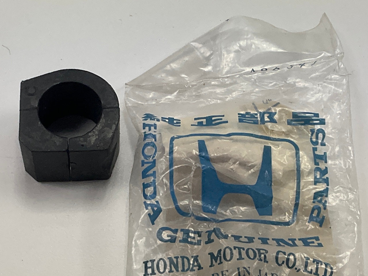 NEW OEM Honda 51315-SB3-931 FRONT Suspension Stabilizer Sway Bar Bushing