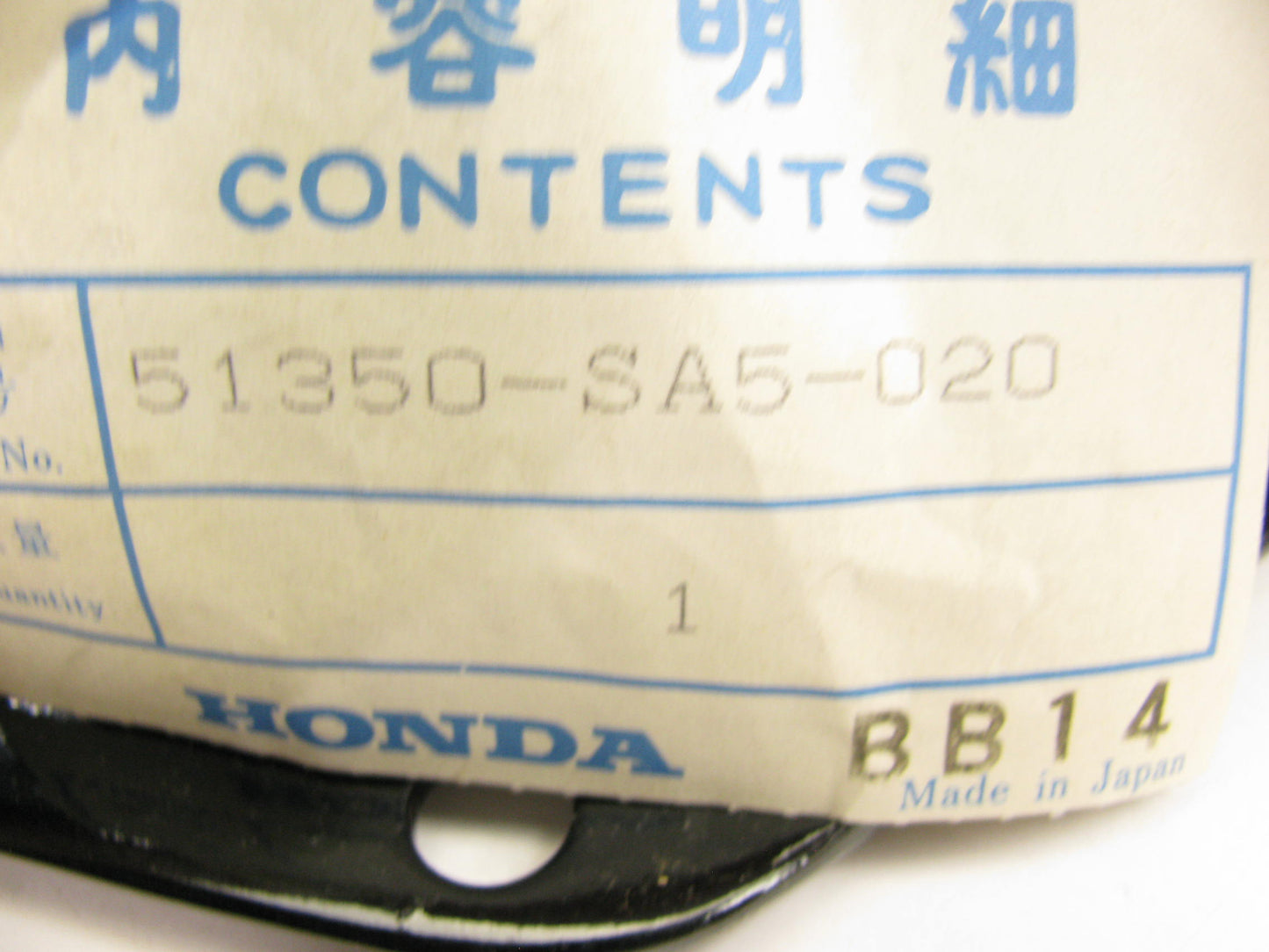 NOS OEM Front Right Lower Control Arm And Ball Joint 51350-SA5-020