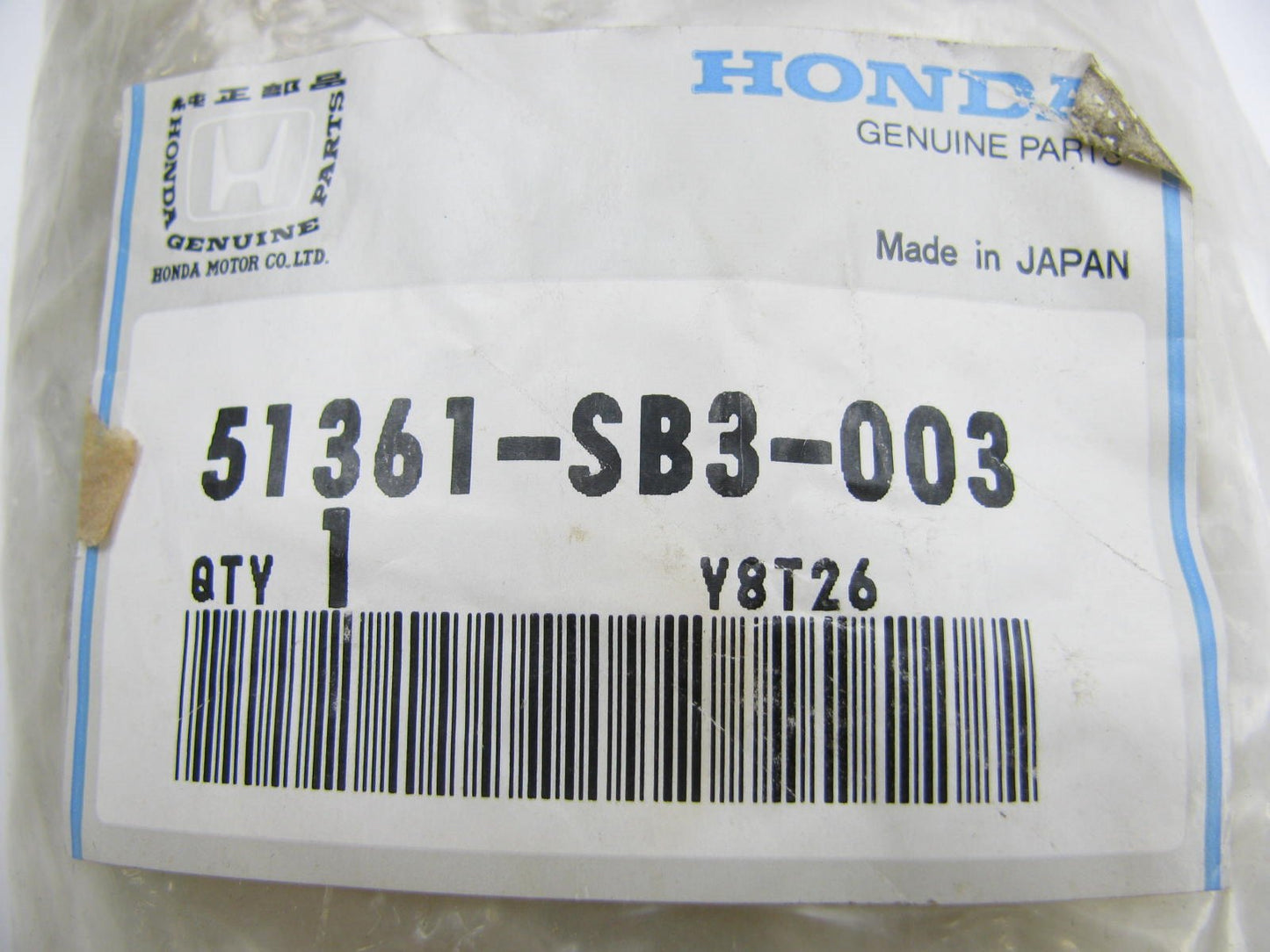 NEW GENUINE OEM Honda 51361-SB3-003 FRONT LOWER LEFT Control Arm & Ball Joint