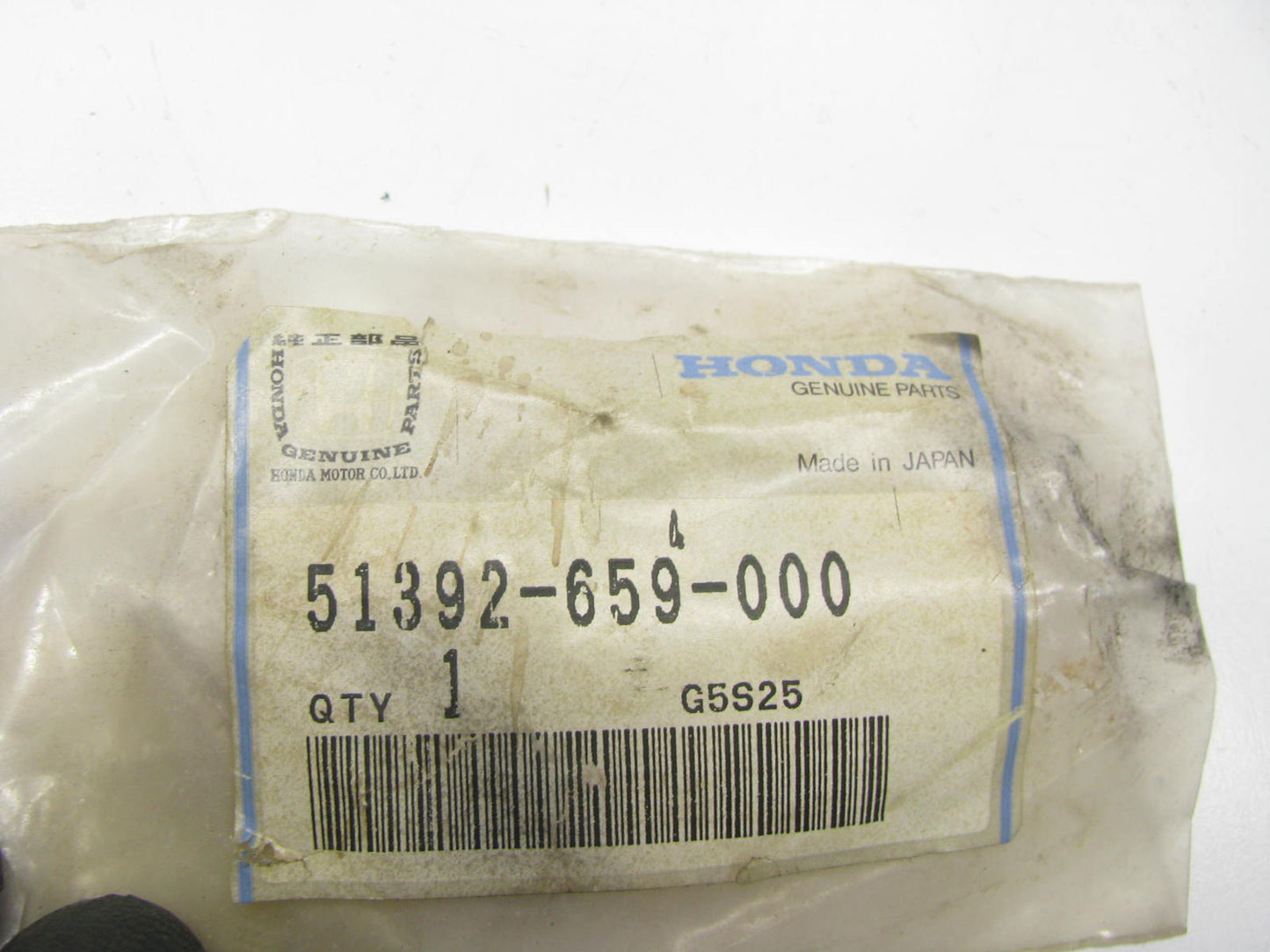 NEW GENUINE OEM Honda 51392-659-000 Lower Control Arm Bushing 1975-1977 Civic
