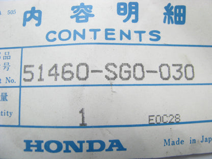 Honda OEM 51460-SG0-030 Front Left Upper Control Arm & Ball Joint - 87-90 Legend