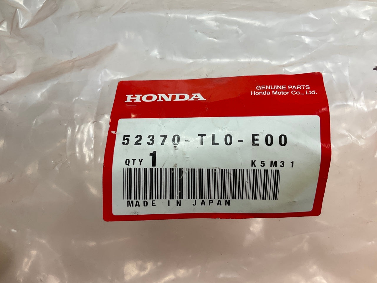 NEW OEM Honda 52370-TL0-E00 Rear Right Lower Forward Trailing Arm 2009-2014 TSX