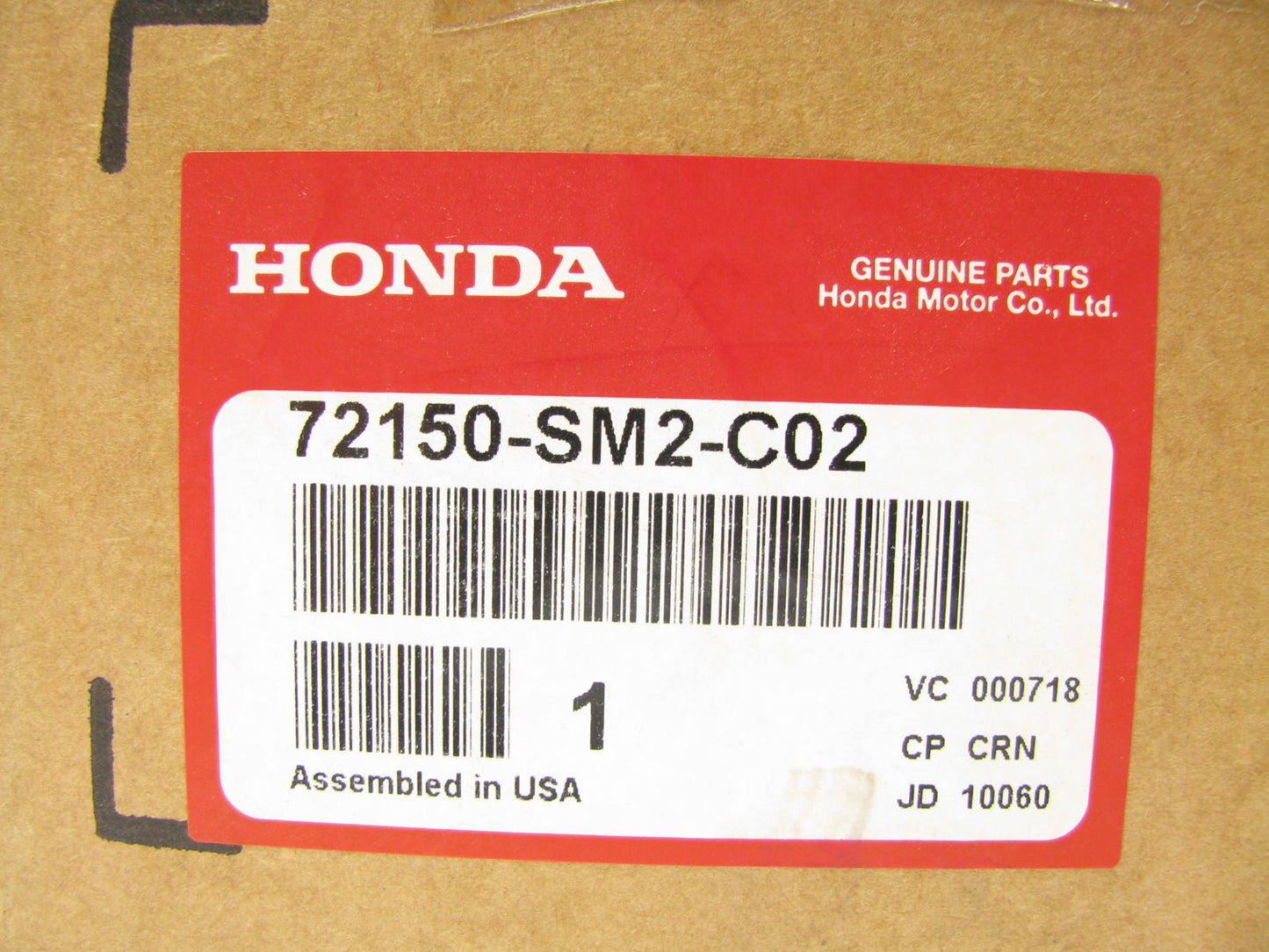 NOS - OEM Honda 72150-SM2-C02 Front Left Door Latch Lock 1992-93 Accord COUPE DX