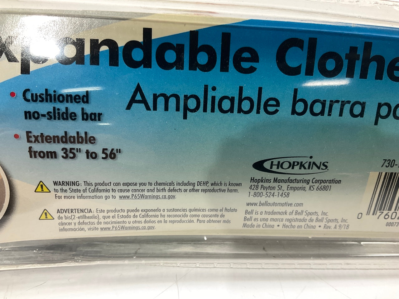 Hopkins 00073-8 Expandable Clothes Coat Shirt Hanging Bar, Universal, 35'' To 56''