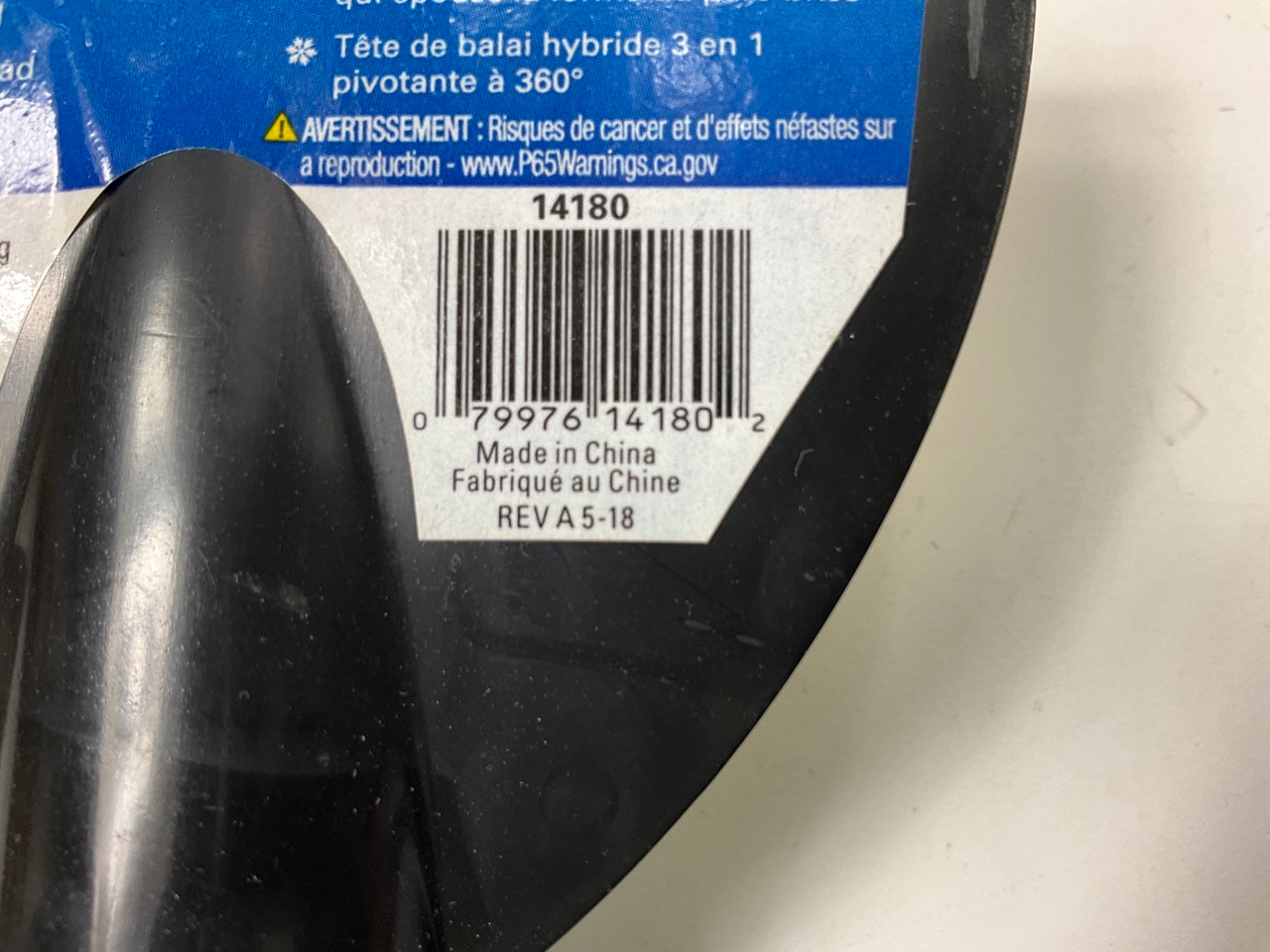 (2) Hopkins 14180 SubZERO 48'' Polar Vortex Snowbrush Ice Scraper 12'' Head Width