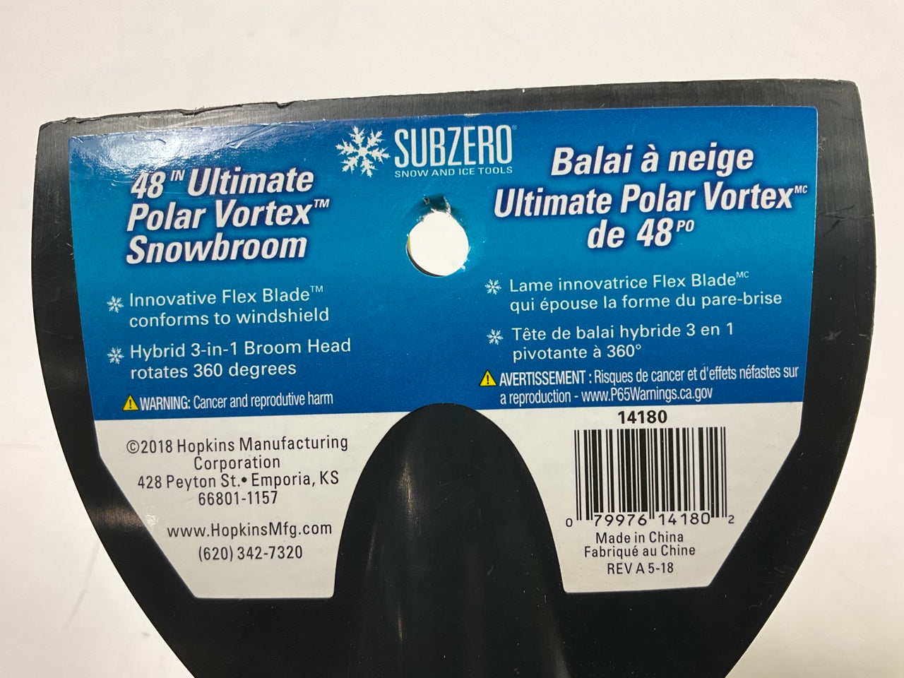 Hopkins 14180 SubZERO 48'' Polar Vortex Snowbrush Ice Scraper 12-3/4''  Head Width