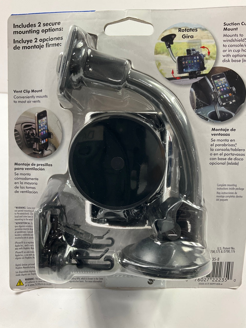 Hopkins 22235-8 Cell Phone Mount Holder Suction Mount