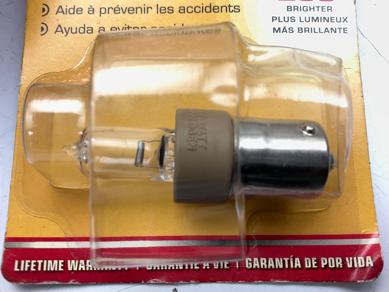 Hopkins 28706VA Super Bright Back Up Halogen Lamp Light Bulb (1156)