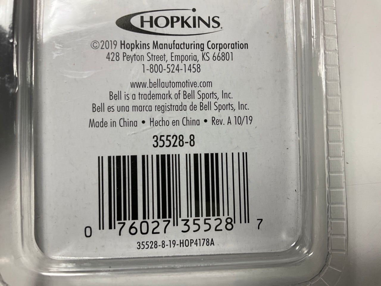 SET Of 4 - Hopkins 35528-8 BELL Tire Wheel Valve Caps