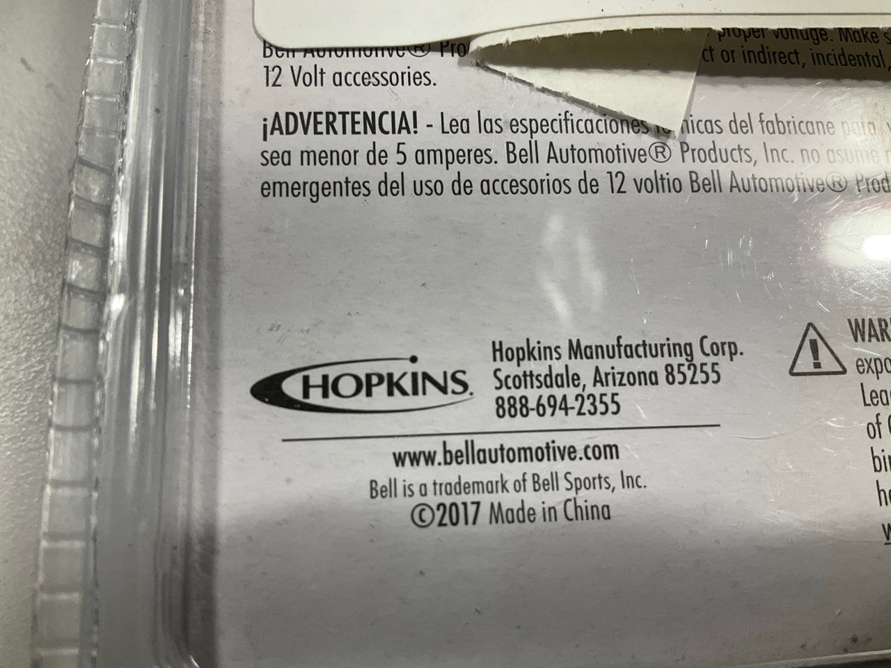 Hopkins 39011-8 Battery Clip Power Adapter, 5A, 12V Output, 16'' Cable
