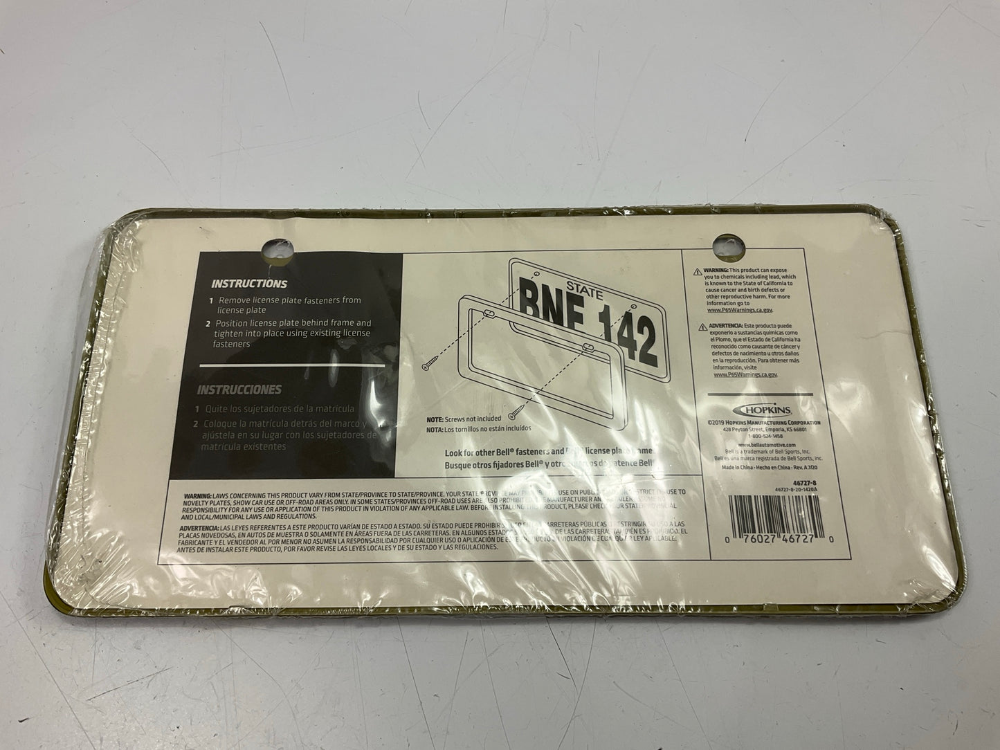 (2) Hopkins 46727-8 Leopard Print License Plate Frame