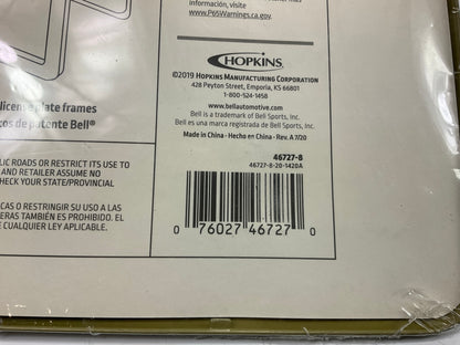 (2) Hopkins 46727-8 Leopard Print License Plate Frame